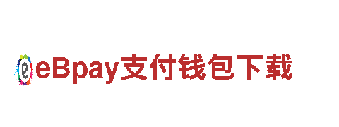 体验千亿体育app，畅游观光胜地